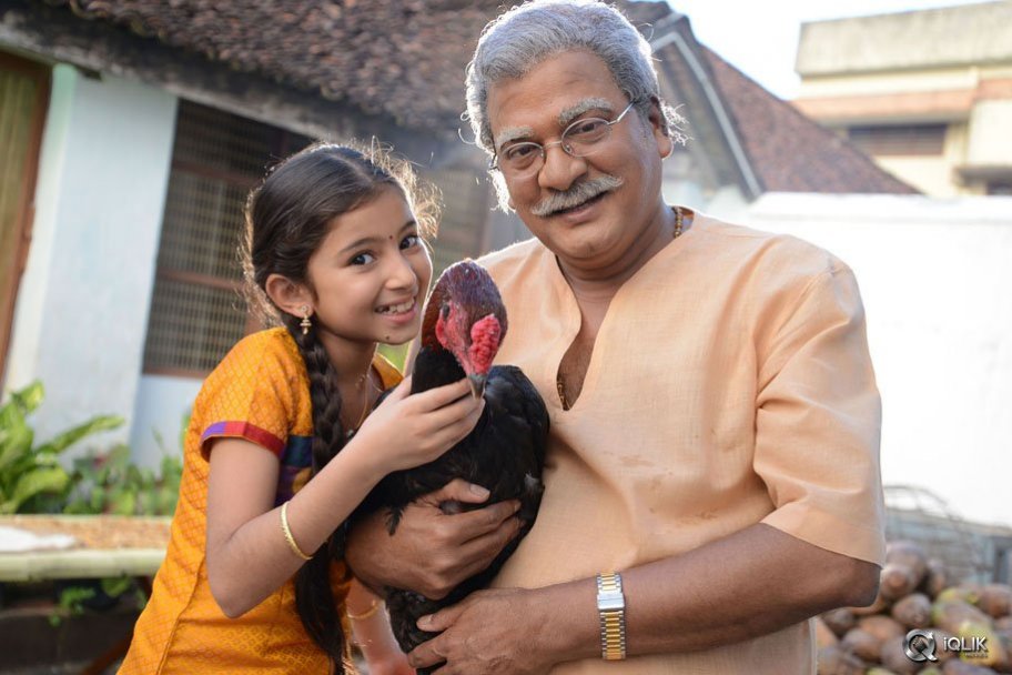 Dagudumutha Dandakor